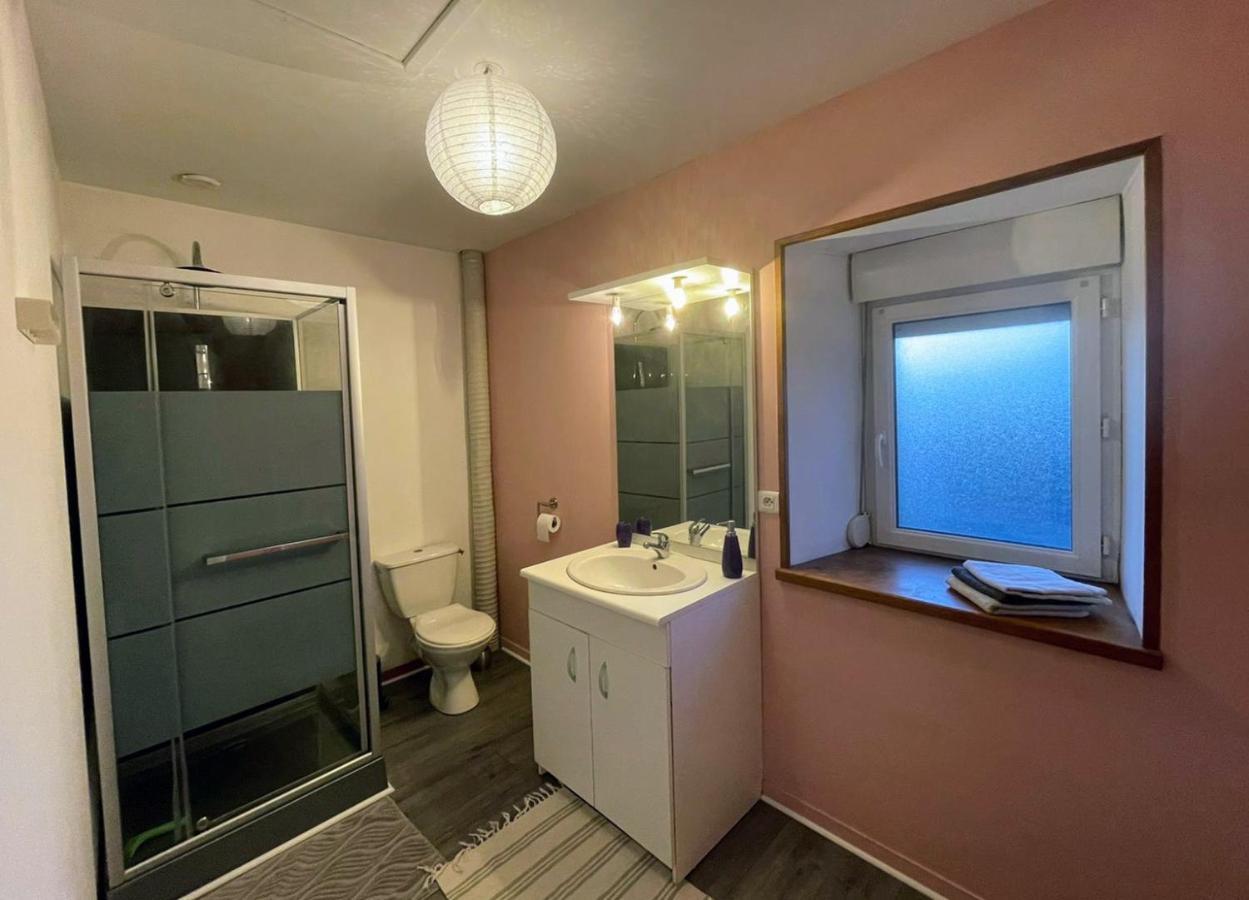 Maison De La Besliere Meuble De Tourisme 2 Etoiles Folligny Екстер'єр фото